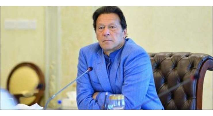 عمران خان کو معلوم ہے کہ اپوزیشن جماعتوں کو این آر او مل جانے کی صورت میں اُن کی چھٹی ہو جائے گی