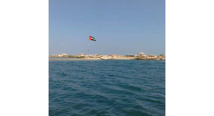 ابوظہبی کے جزیرہ راس غراب کا نام تبدیل، جبکہ 2 اہم ترین علاقوں کو ضم کر دیا گیا