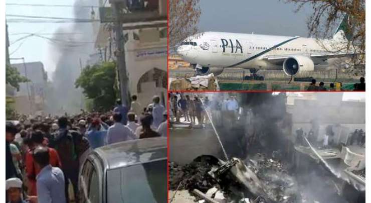 پاکستان کی تاریخ میں اب تک ہونے والے طیارہ حادثے