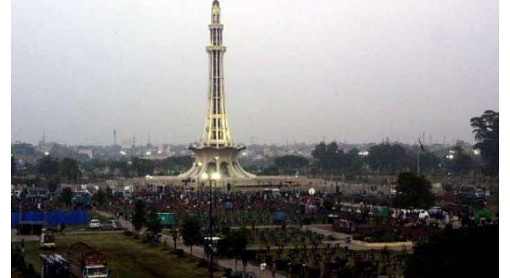 لاہور کو عالمی معیار کے مطابق خوبصورت شہر بنانے کیلئے اقدامات کی منظوری