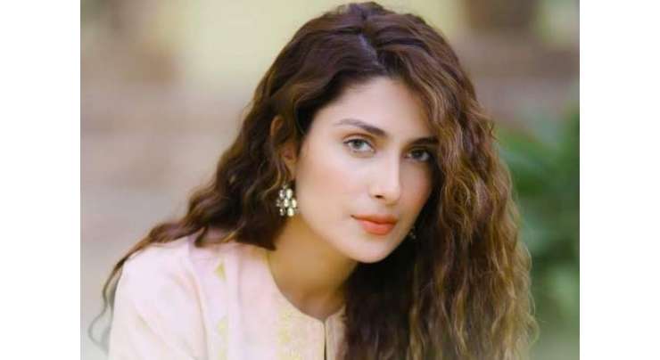 عائزہ خان، دانش تیمور کے نئے ڈرامے کا پہلا ٹیزر جاری