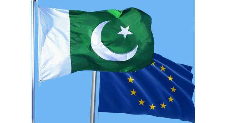 پاکستان کی اہم کامیابی، یورپی یونین کا پاکستان کا جی ایس پی پلس کا درجہ برقرار رکھنے کا اعلان