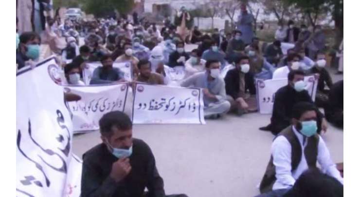 ڈاکٹر کورونا وائرس سے متاثر ہوچکے ہیں ان سے کورونا پھیل رہا ہے، ینگ ڈاکٹرز بلوچستان نے کام بند کر دیا