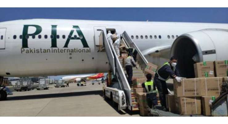چین سے 102 ٹن امدادی سامان کی ایک اورکھیپ اسلام آباد پہنچ گئی،