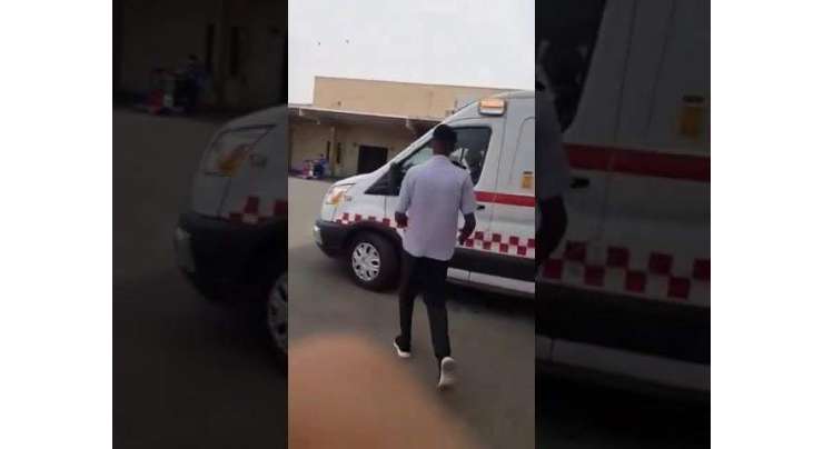 سعودی عرب میں مریض ایمبولینس چُرا کر فرار