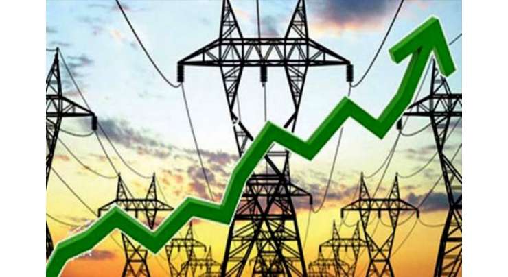 نیپرا نے بجلی کی فی یونٹ قیمت4روپے99پیسے بڑھانے پر فیصلہ محفوظ کر لیا