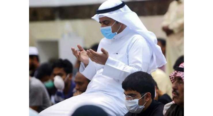 واحد خلیجی ملک جہاں رمضان المبارک کے دوران مسجد میں نماز ادائیگی کی مشروط اجازت دے دی گئی