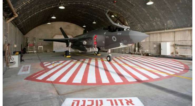 اسرائیلی فوج ایران پر حملہ کرنے کے لیے تیار ہو چکی