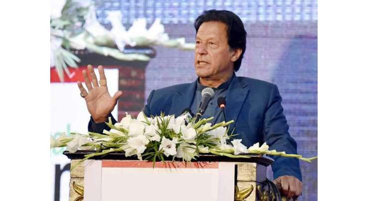 وزیراعظم عمران خان نے پشاور بی آر ٹی منصوبے کا افتتاح کردیا