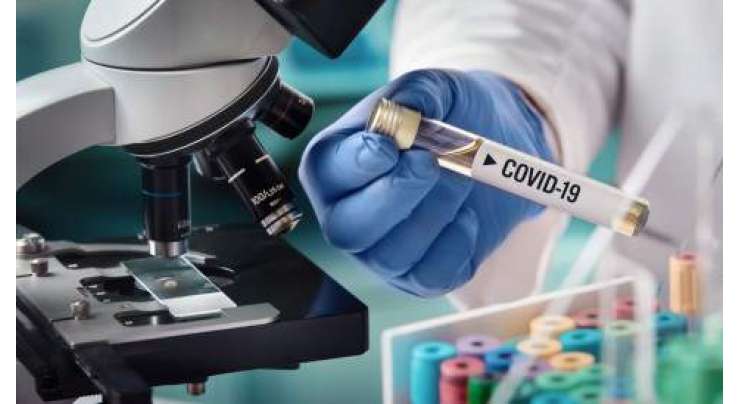 سائنسدانوں نے کورونا ویکسین کی 3 اقسام اور ان کے اثرات بتا دیے