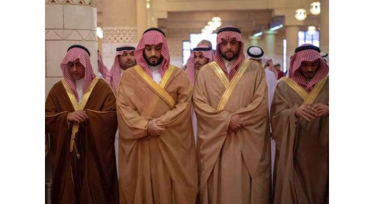 سعودی شہزادہ طلال بن سعود کو ریاض میں سپرد خاک کر دیا گیا