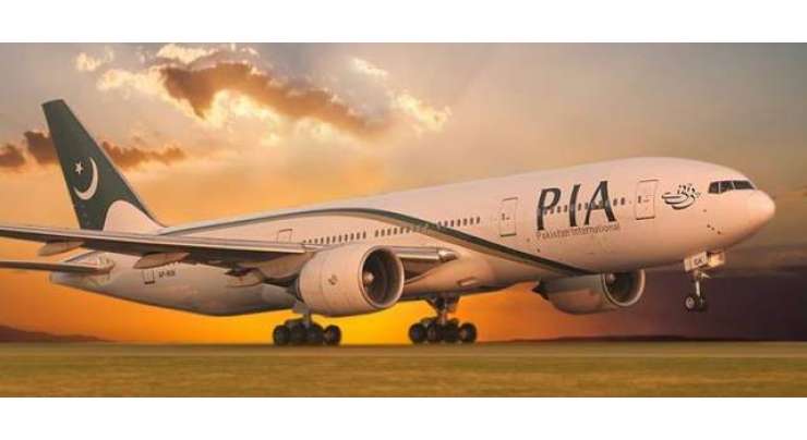 اندرون ملک پروازوں کی منسوخی ،سی اے اے کا پی آئی اے اور3نجی ایئر لائنز کو نوٹس جاری
