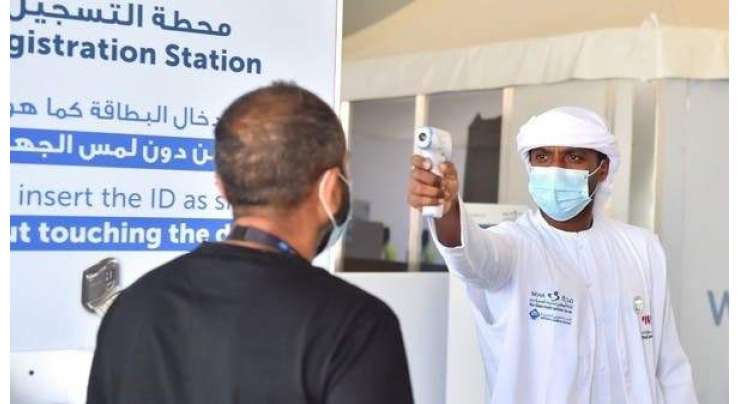 متحدہ عرب امارات میں کورونا مریضوں کی گنتی 50ہزار سے بڑھ گئی