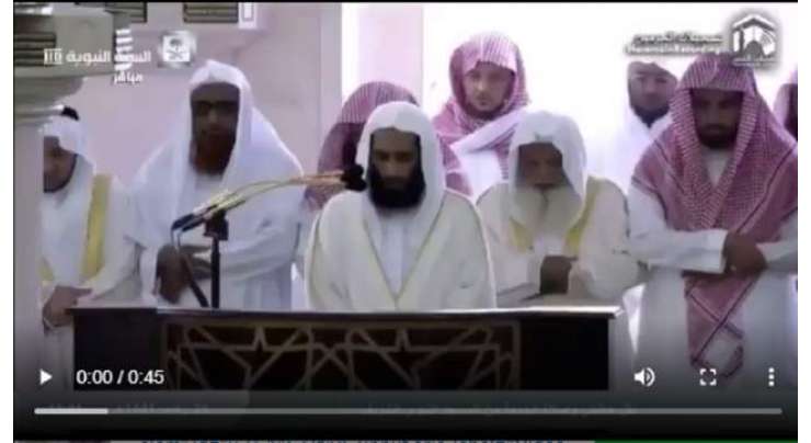 مسجد نبوی میں گزشتہ روز کی نماز جمعہ کی ویڈیو وائرل