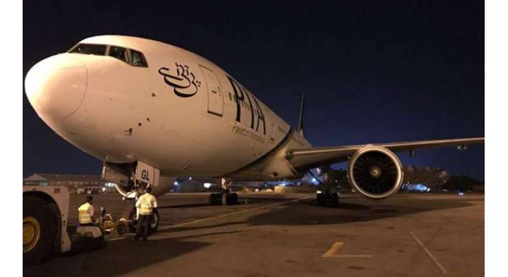 بیرون ملک سے ملتان آنے والی پی آئی اے کی پرواز کو سکھر ائیرپورٹ پر اتارنا پڑ گیا