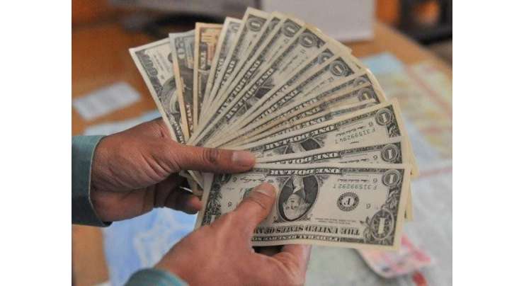 سعودی عرب سے 3 ارب ڈالرکا قرضہ 4 سے 3.8 فیصد شرح سود پر لیاگیا، وزارت خزانہ