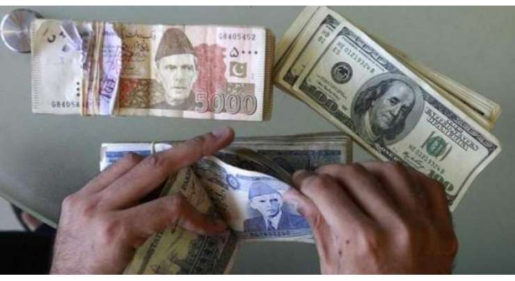 مقامی کرنسی مارکیٹوں میں پاکستانی روپے کے مقابلے میں امریکی ڈالر کی قدر میں اضافہ ریکارڈ کیا گیا