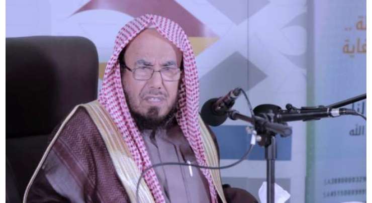 سعودی عالم نے گلوکار کی موت کے بعد مغفرت کی دُعا کو جائز قرار دے دیا