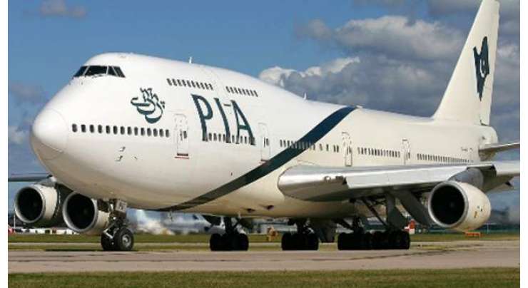 پی آئی اے کا لاہور سے اسلام آباد فضائی آپریشن بحال کرنے کا فیصلہ