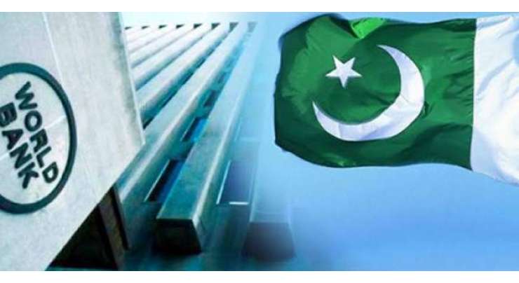 آئی ایم ایف نے پاکستان کیلئے نئے پیکیج کی درخواست منظور کر لی