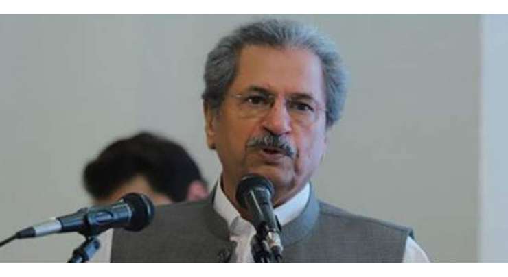 آل پاکستان پرائیویٹ سکولز اینڈ کالجز ایسوسی ایشن نے وزیر تعلیم شفقت محمود کے استعفیٰ کا مطالبہ کر دیا