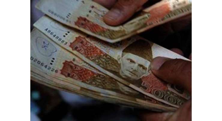 پشاور یونیورسٹی مالی بحران کا شکار، ملازمین کو نصف تنخواہیں دینے کا اعلان