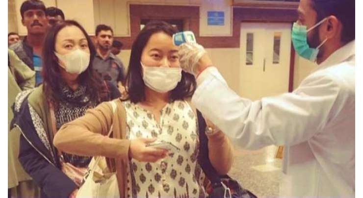 پاکستان کو چین سے پھیلنے والے پراسرار کورونا وائرس سے بچاؤ کیلئے انتظامیہ نے اقدامات شروع کردئیے