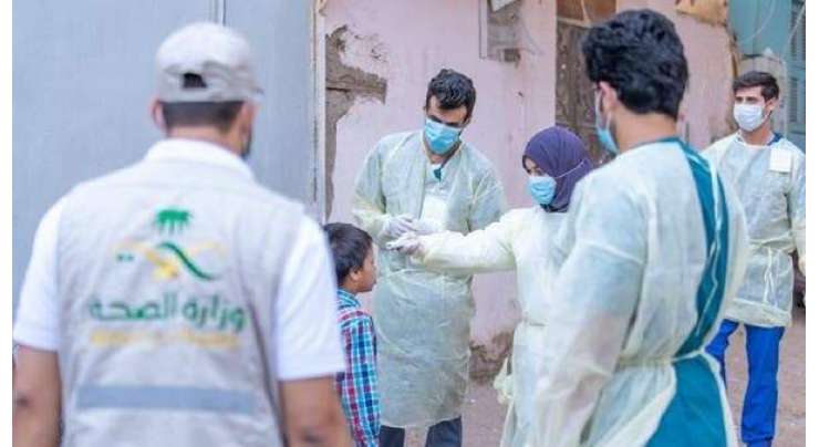 سعودی عرب میں کورونا وائرس سے متاثرہ افراد کی تعداد ڈیڑھ لاکھ سے بڑھ گئی