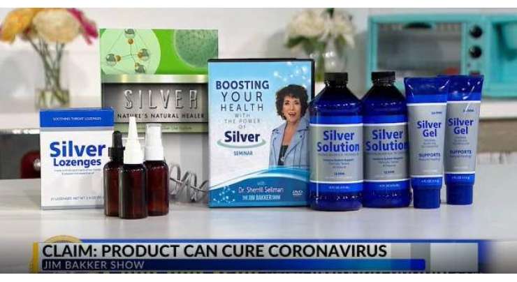 حکومت نے نشری مبلغ کو کورونا وائرس کی غیر تصدیق شدہ ادویات فروخت کرنے سے روک دیا