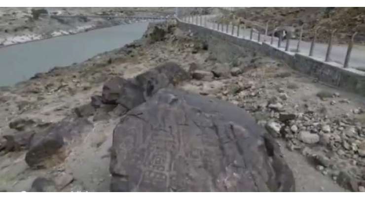 آثار قدیمہ خیبر پختونخوا نے واپڈا کے تعاون سے اپر کوہستان میں دو ہزار سال پرانے تاریخی نقوش محفوظ کر لئے