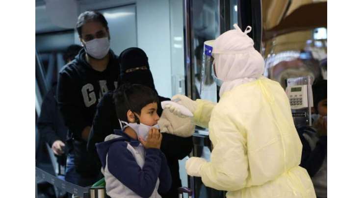 سعودی عرب میں کورونا کے 70نئے کیسز سامنے آگئے، مریضوں کی تعداد 344 ہوگئی