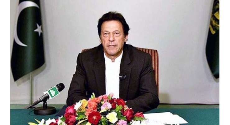 وزیراعظم عمران خان نے پاکستانی سفیروں کی کارکردگی رپورٹ طلب کرلی