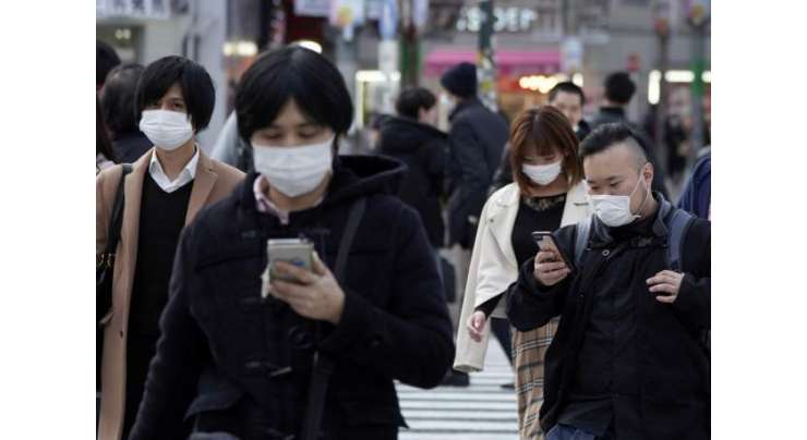 ٹوکیو، حکام کی جانب سے کورونا وائرس کے 1 ہزار 32 نئے  مریضوں کی تصدیق
