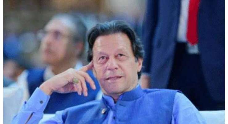 وزیر اعظم عمران خان نے سول سرونٹس کارکردگی اور نظم و ضبط قواعد2020کی منظوری دے دی