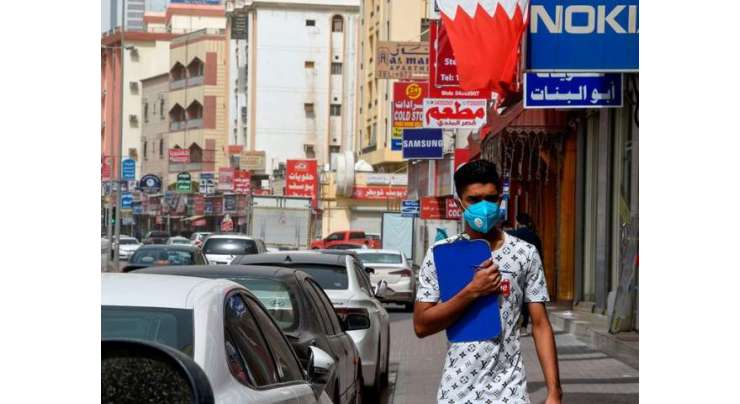 بحرین ؛ اومی کرون کا پھیلاؤ روکنے کیلئے سخت اقدامات کرنے کا فیصلہ