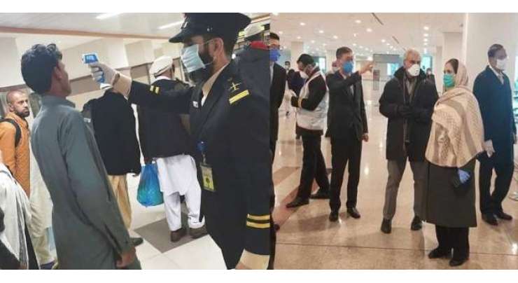 عید الفطر پرامارات سے پاکستان واپس آنے والوں کے لیے مایوس کُن خبر آ گئی