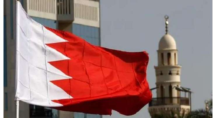 بحرین کو بجٹ خسارے کا سامنا ، آمدنی بڑھانے کیلئے ٹیکس میں اضافے کی تیاریاں