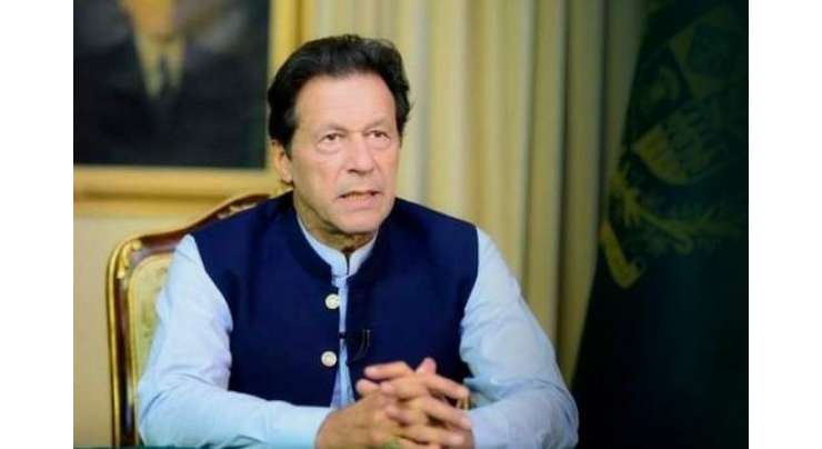 وزیر اعظم عمران خان کی زیر صدارت وفاقی کابینہ کا اجلاس شروع ہوگیا