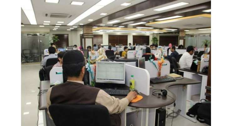پنجاب حکومت کا 1500 ملازمین کو مستقل کرنے کا فیصلہ