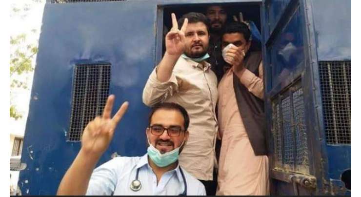 حکومت سے مذاکرات کامیاب، ینگ ڈاکٹرز نے کوئٹہ کے اسپتالوں میں سروسز بحال کر دیں