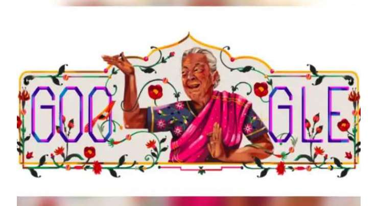 گوگل نے اپنا ڈوڈل بھارتی اداکارہ، رقاصہ، کوریوگرافر زہرہ ممتاز سہگل کے نام کردیا