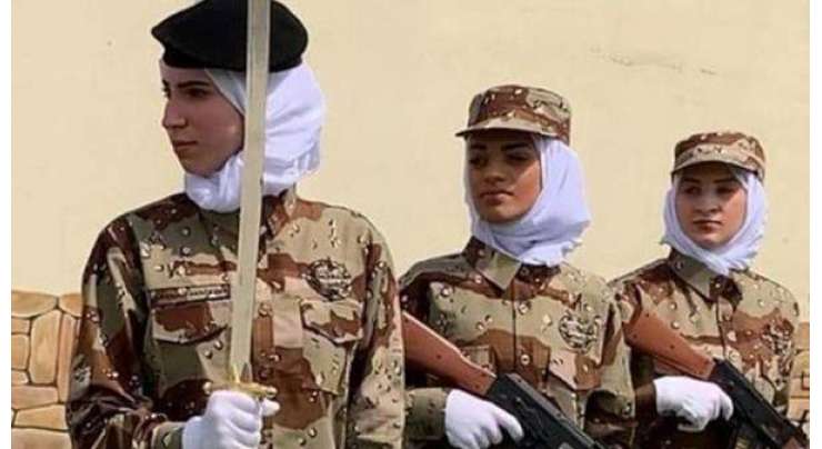 سعودی عرب نے خواتین پر تمام شعبوں کے دروازے کھول دیئے