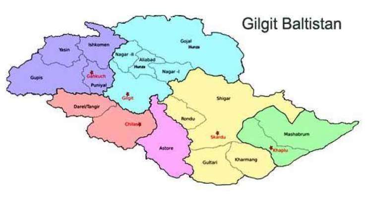 عسکری سیاسی قیادت کا گلگت بلتستان میں الیکشن کے بعد پانچواں صوبہ بنانے پر اتفاق