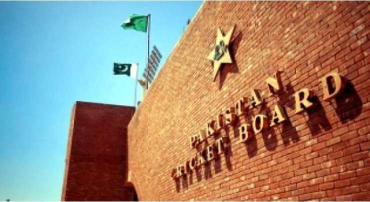 پاکستان کرکٹ بورڈ کے زیر اہتمام لیول ون نیشنل کوچنگ کورس اسلامیہ کالج پشاور میں اختتام پذیر ہوگیا