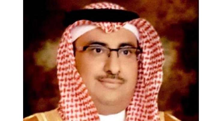 سعودی عرب میں اہم عہدے دار حکومت کے خلاف ٹویٹ کرنے پر فارغ