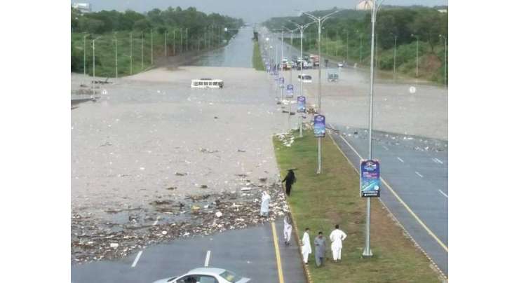اسلام آباد اور راولپنڈی کیلئے اربن فلڈنگ وارننگ جاری