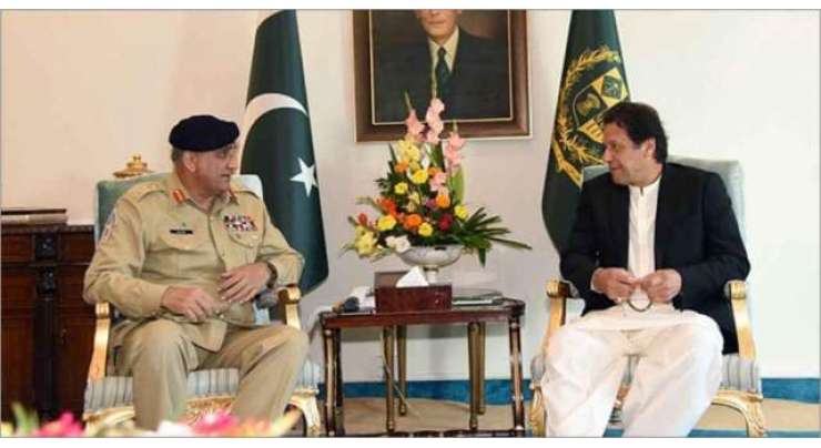 وزیراعظم عمران خان اور آرمی چیف جنرل قمر جاوید کے درمیان ملاقات