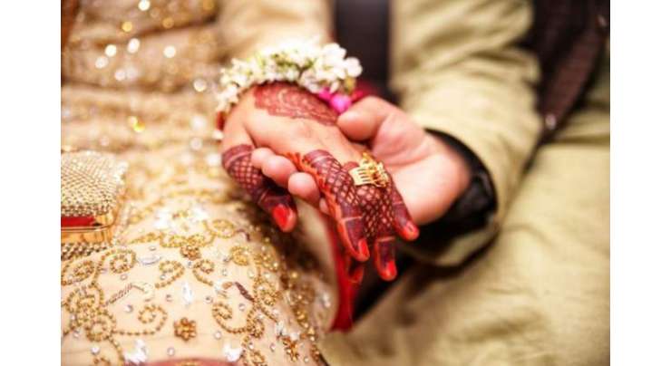 پہلی بیوی سے دوسری شادی کیلئے اجازت کا قانون فیڈرل شریعت کورٹ لاہور میں چیلنج