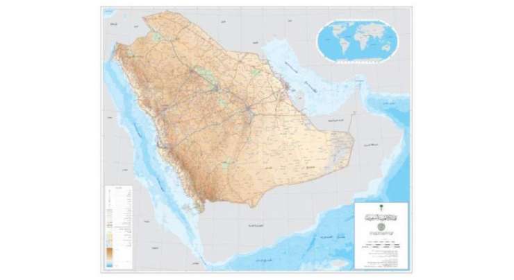 سعودی عرب کا نیا سرکاری نقشہ جاری کر دیا گیا