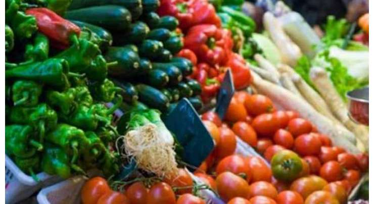 صوبائی دارالحکومت میں فی کلو سبزیوں کی قیمتیں
